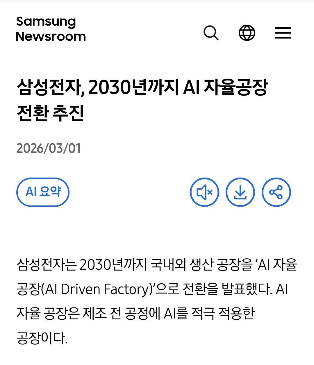 moon252423/23637/6300943037756019330