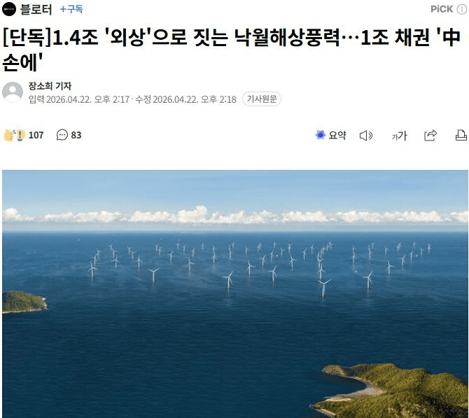 moon252423/23639/6300943037756019332