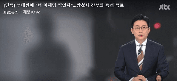 moon252423/23653/6303194837569705346