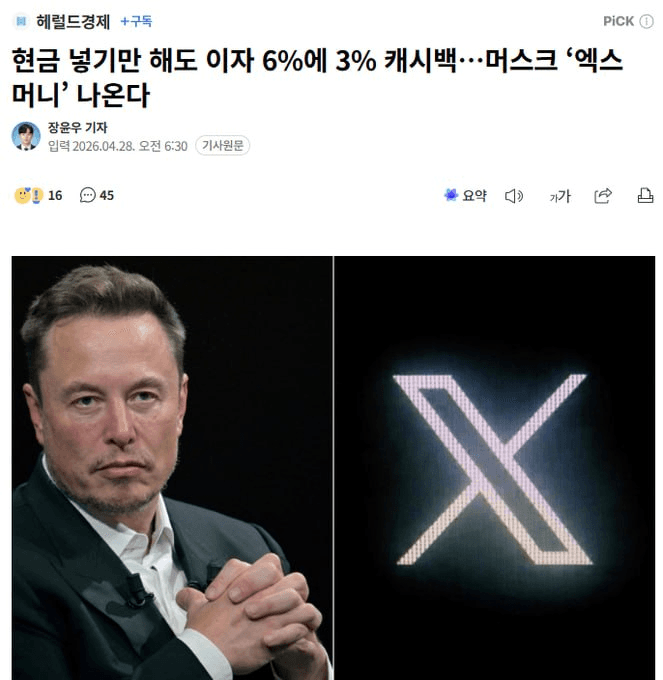 moon252423/23657/6307438282438020950