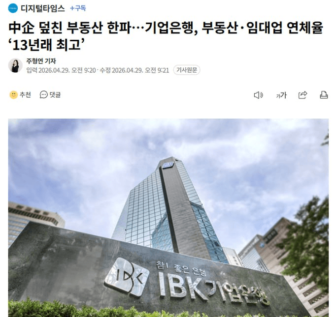 moon252423/23673/6309981839380124082