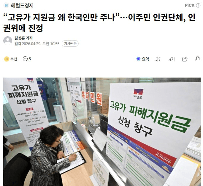 moon252423/23674/6309981839380124104