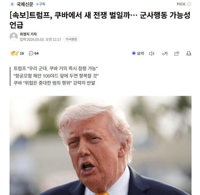 moon252423/23710/6320807111176164398