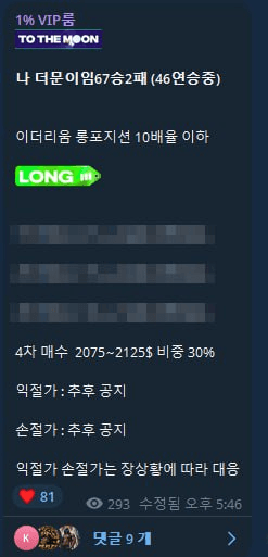 moon252423/23861/6070863752833209235