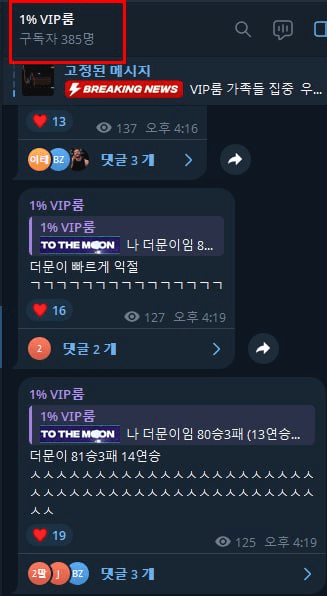moon252423/23998/6195063461025354215