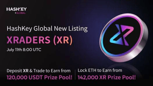 sepowerr/2050/6089304100425546562