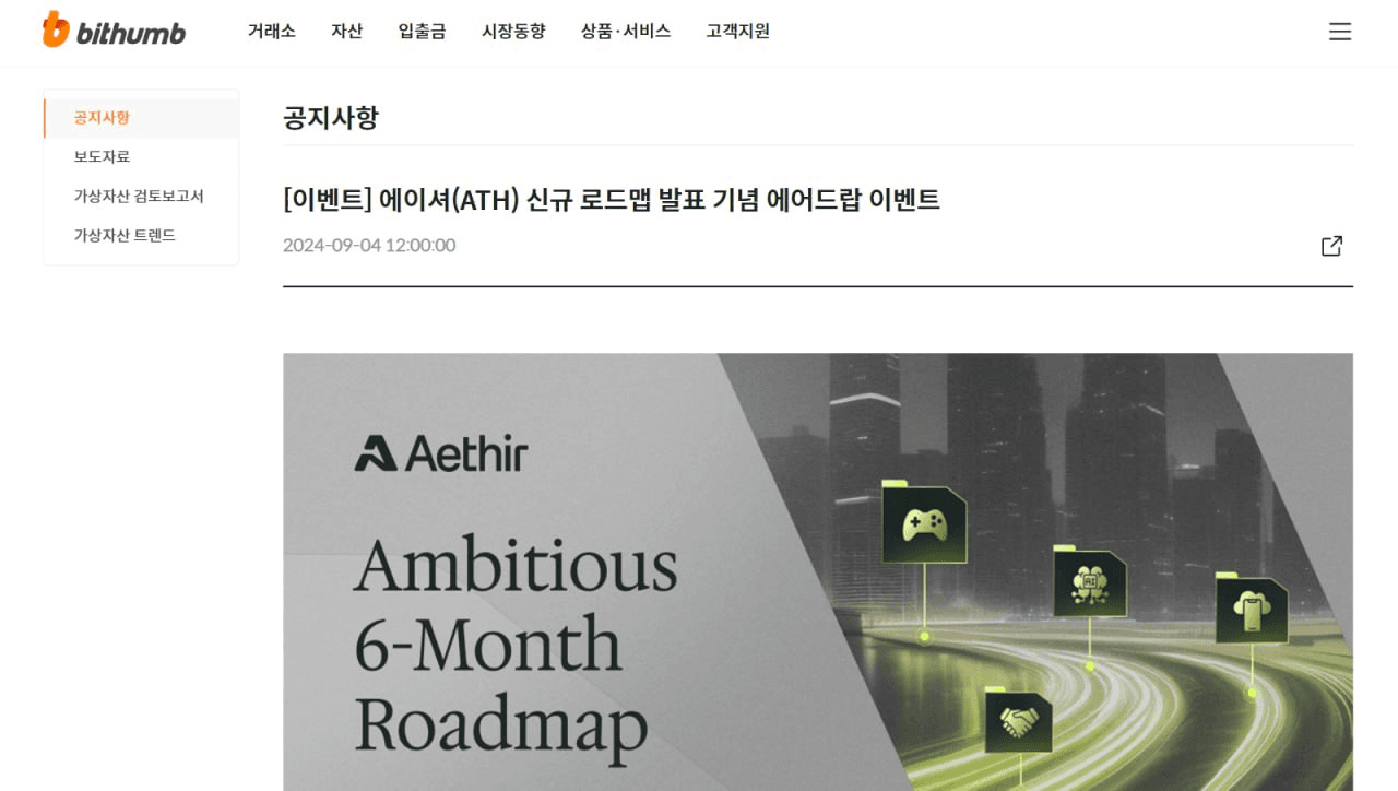 sepowerr/2492/6251056112140926528