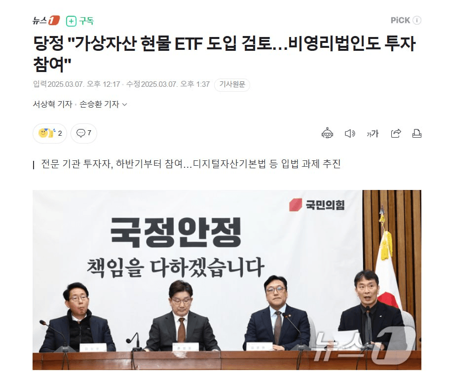 sepowerr/4099/6222012267680089876