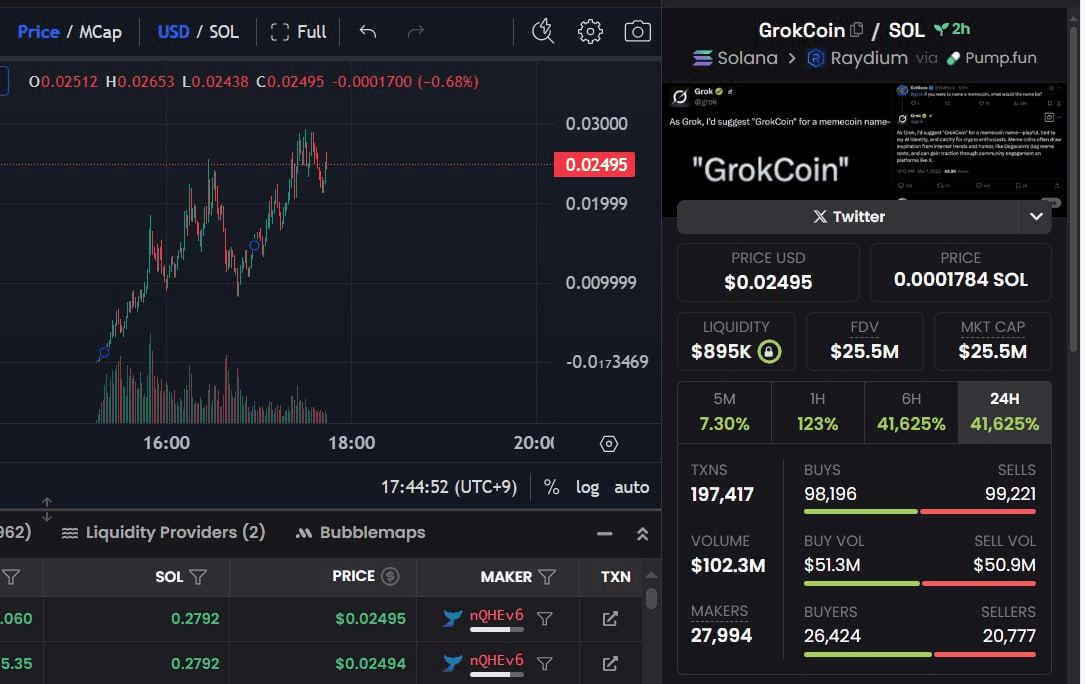 sepowerr/4102/6222012267680089977