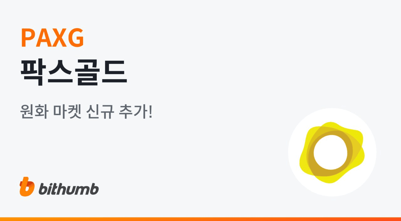 sepowerr/4210/6262781553247633807