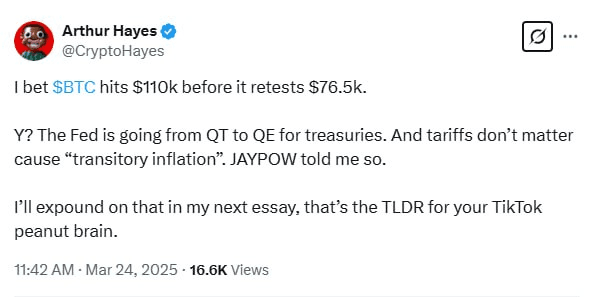 sepowerr/4239/6271272763721368812