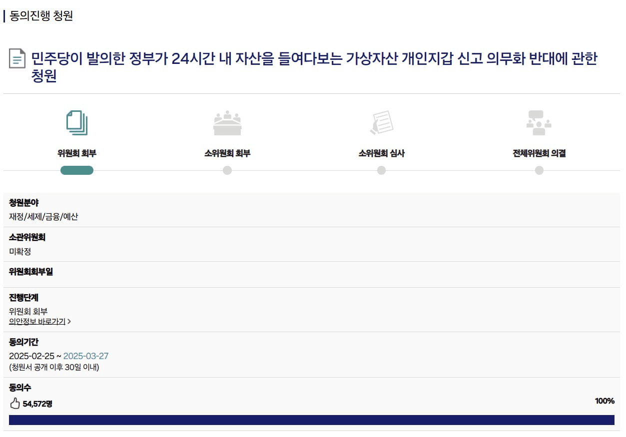 sepowerr/4243/6271272763721368920