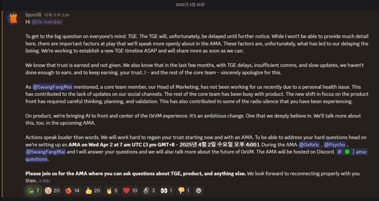 sepowerr/4263/6276043282681286089