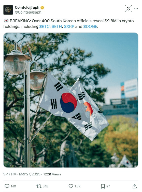 sepowerr/4279/6283040398586790118