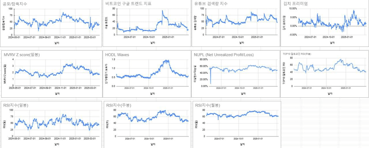 sepowerr/4358/6312119118182075553