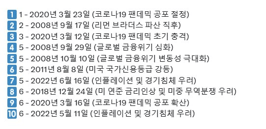 sepowerr/4363/6312116923453783859