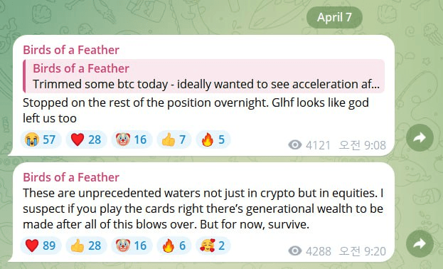 sepowerr/4365/6312116923453783863