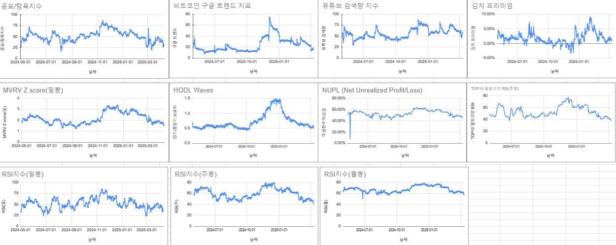sepowerr/4381/6318952213581512427