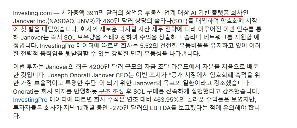 sepowerr/4434/6334868752495133640