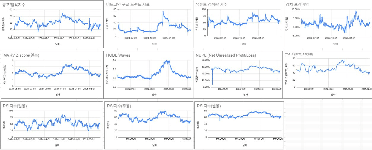 sepowerr/4446/6339159321744624045