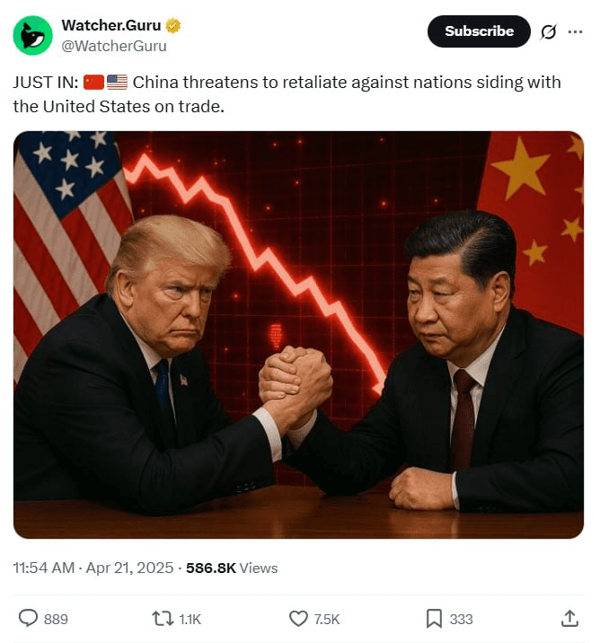 sepowerr/4501/6069020189657252777