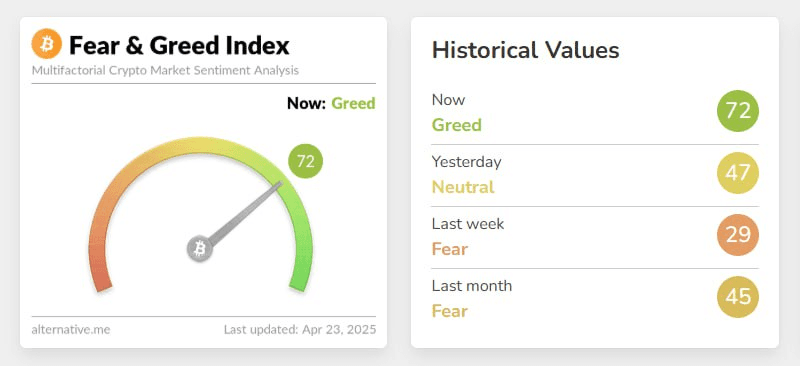 sepowerr/4512/6073116355802022083