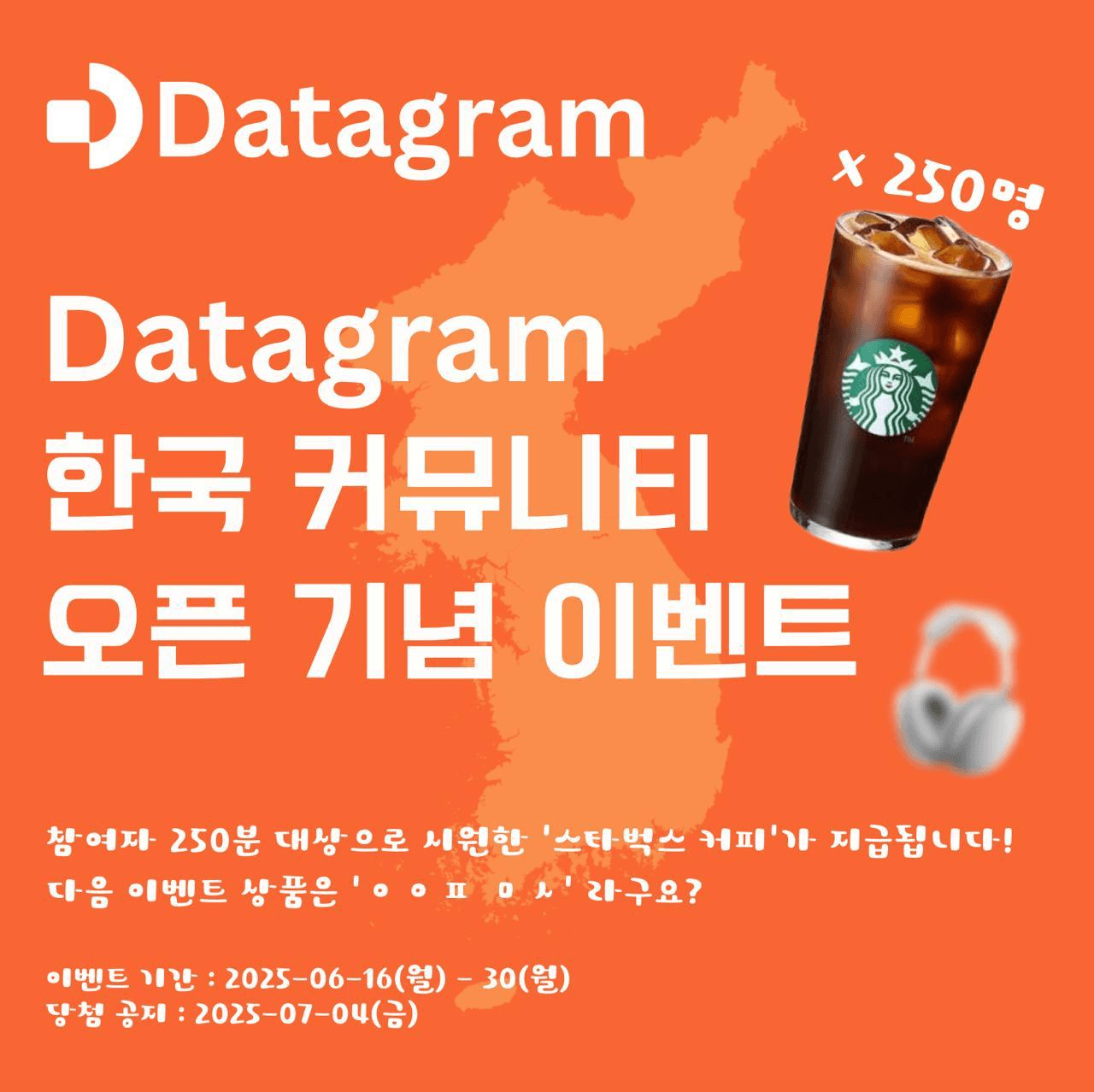 sepowerr/4767/6233084027649247191