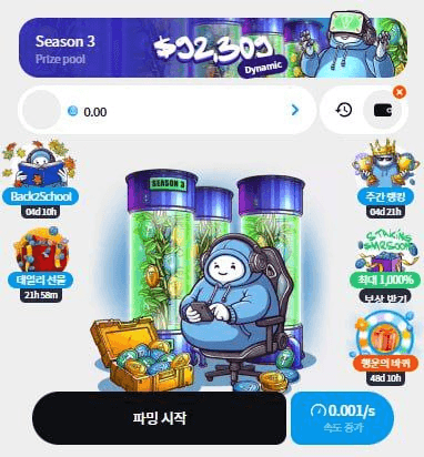 sepowerr/5093/6210753470475127415