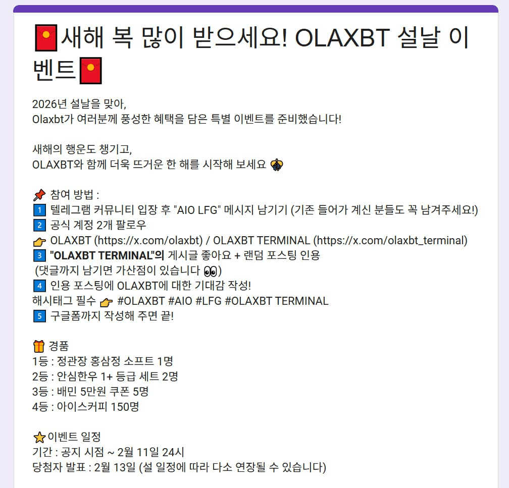 sepowerr/5139/6075788804716432886