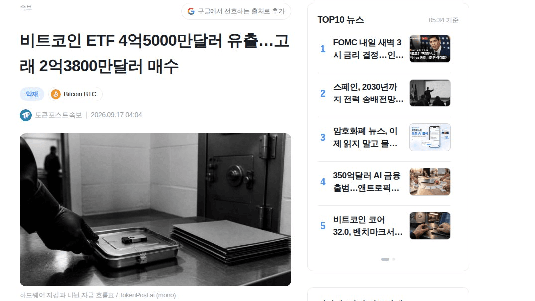 sepowerr/5160/6149791812781019794