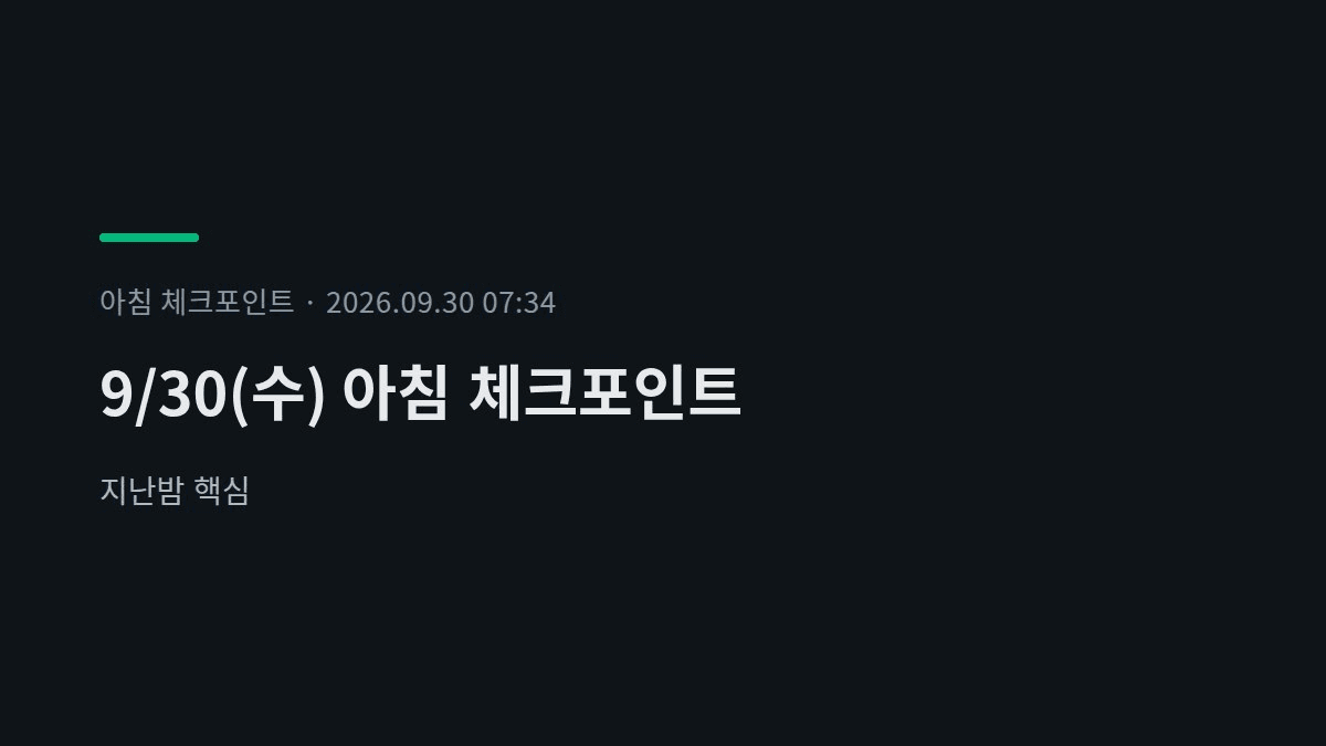 sepowerr/5435/6188013426827792545