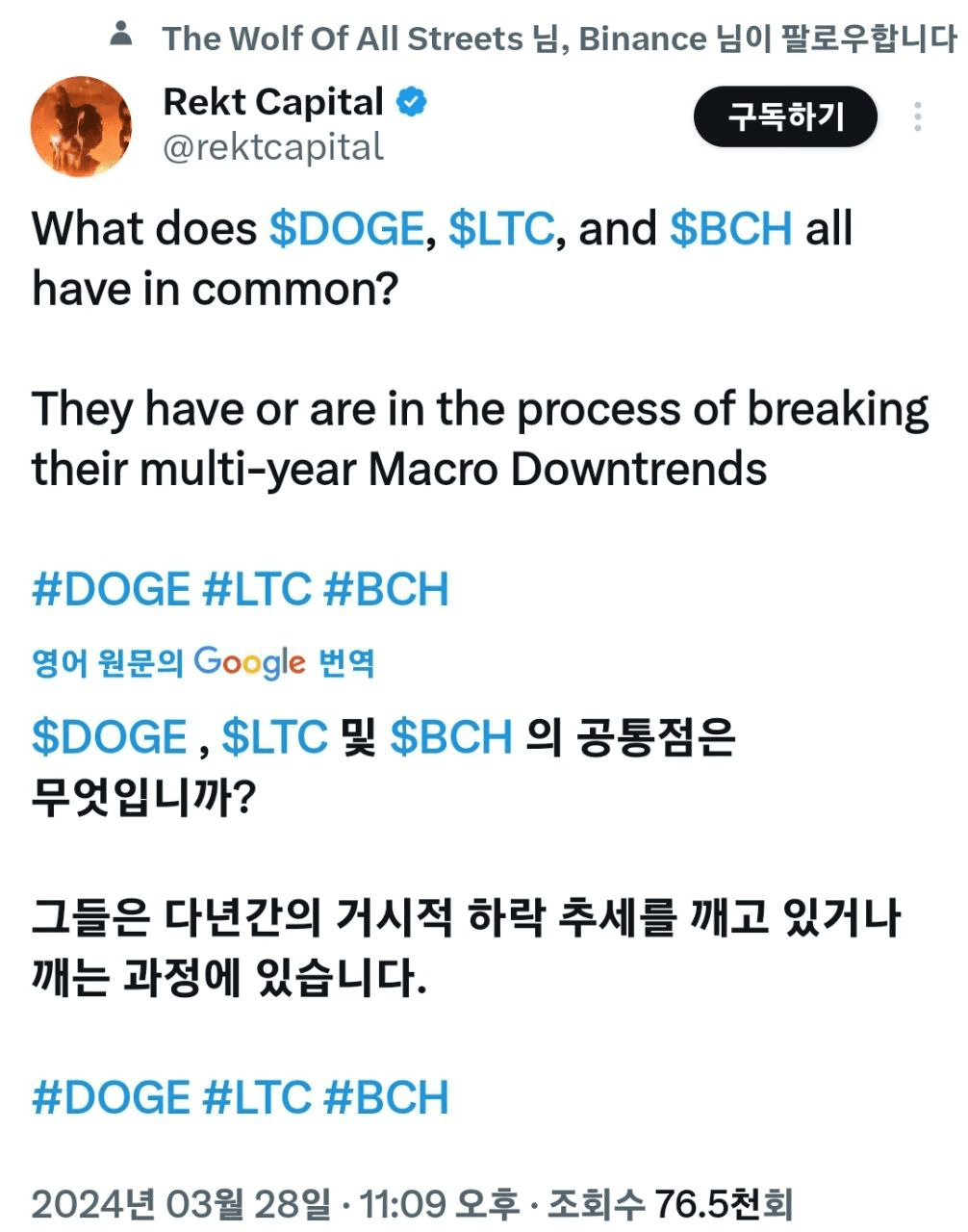 shampoo1004/77347/6069043129077578548