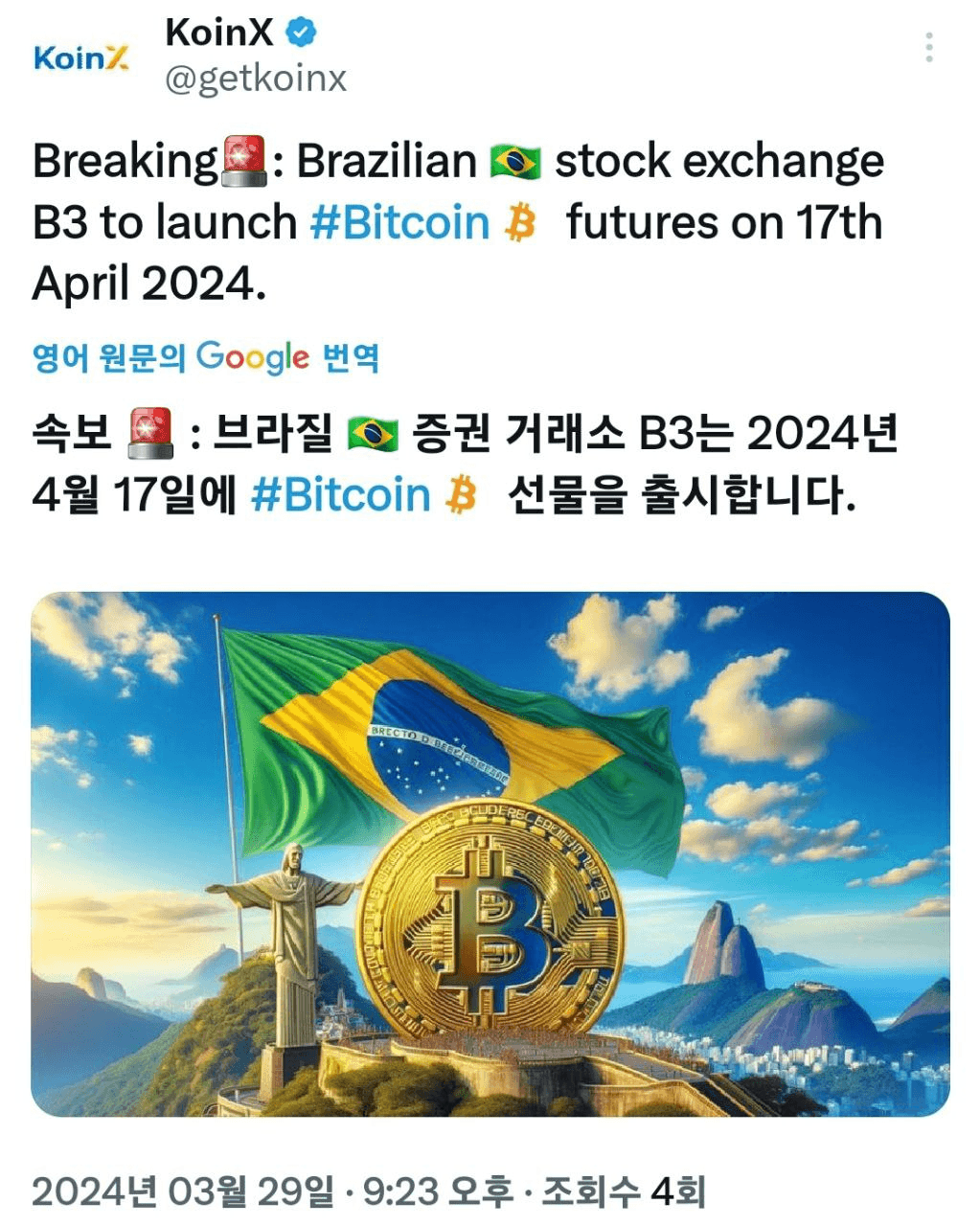 shampoo1004/77348/6069043129077578574