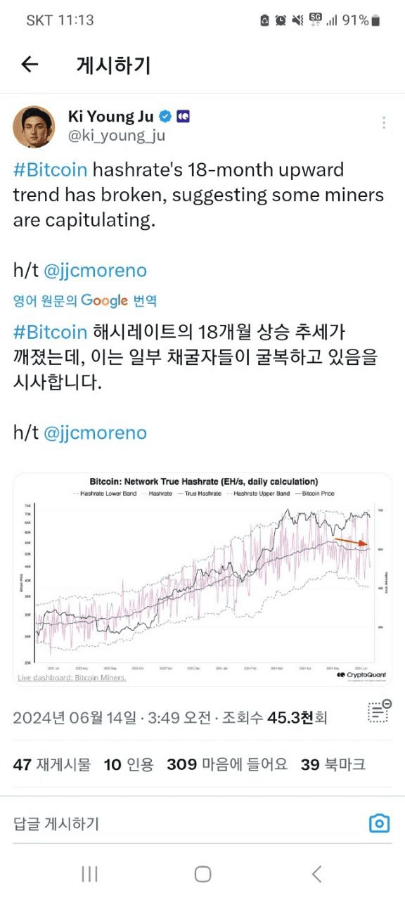 shampoo1004/78264/6296069430987308351