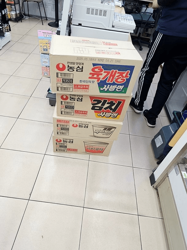 shampoo1004/80710/5946019202542450182
