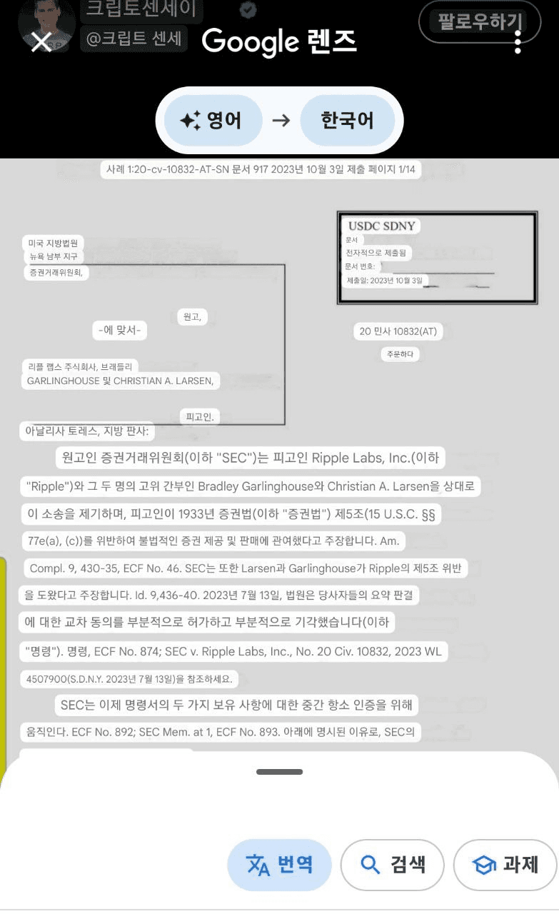 shampoo1004/80733/6233102908325478288