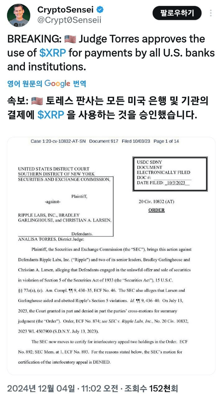 shampoo1004/80734/6233102908325478289