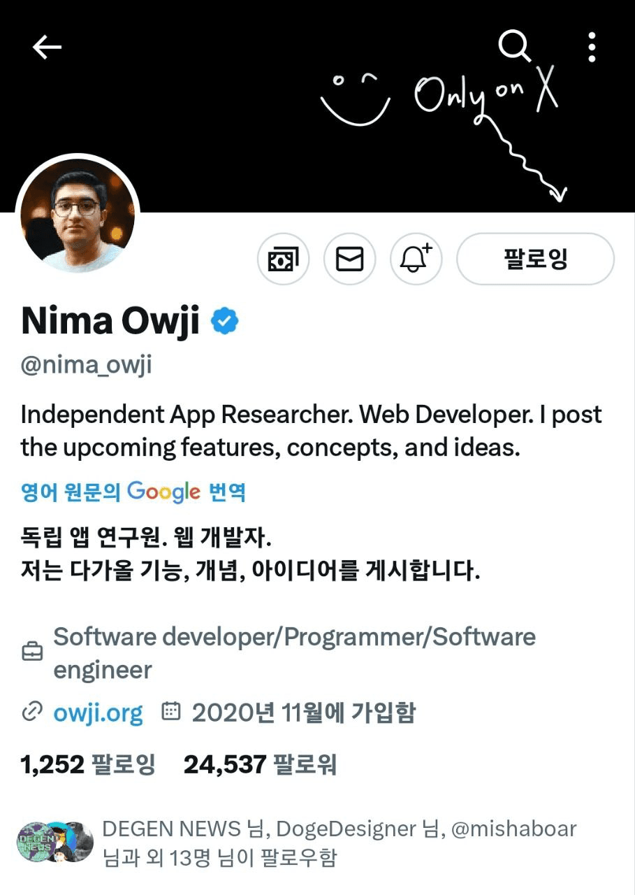 shampoo1004/81297/6283037263260664284