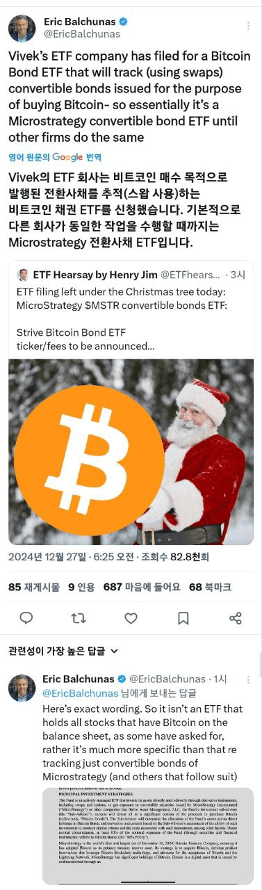 shampoo1004/81464/6300629316161094396