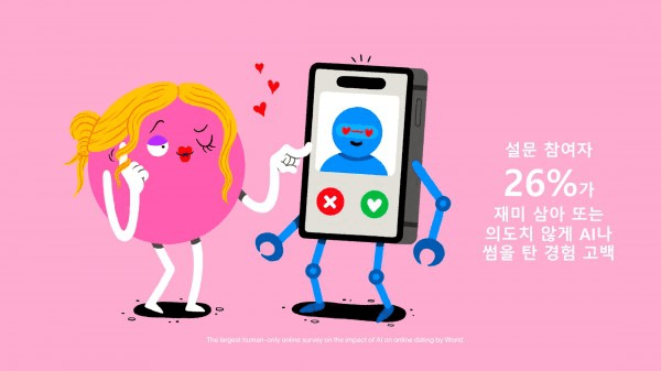 shampoo1004/82417/5865366330973206164