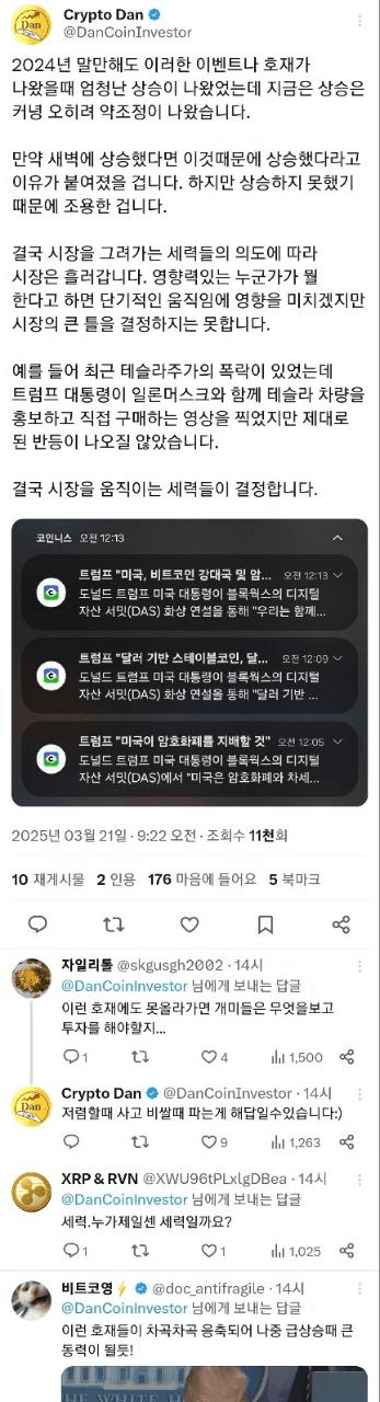 shampoo1004/83016/6264573989129143900