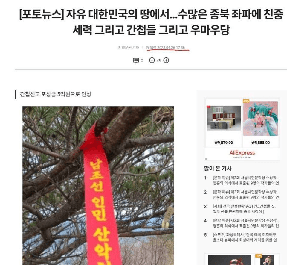 shampoo1004/83116/6278277528963630522