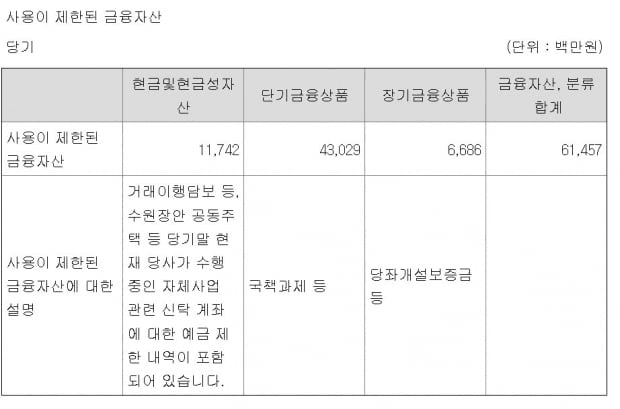 shampoo1004/83117/5990915556544460878