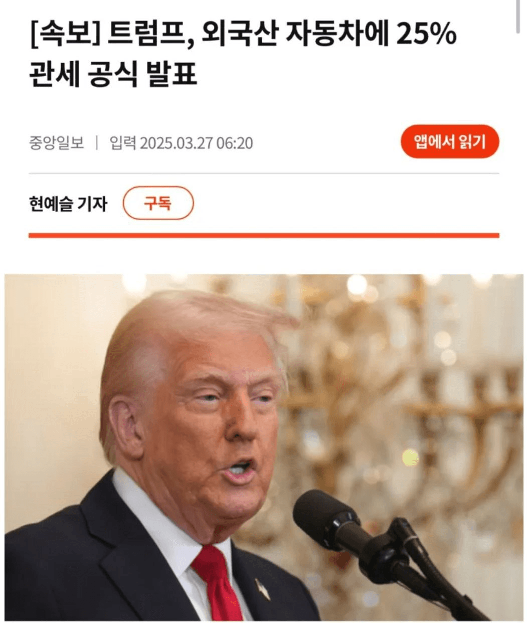 shampoo1004/83140/6280761669328163839