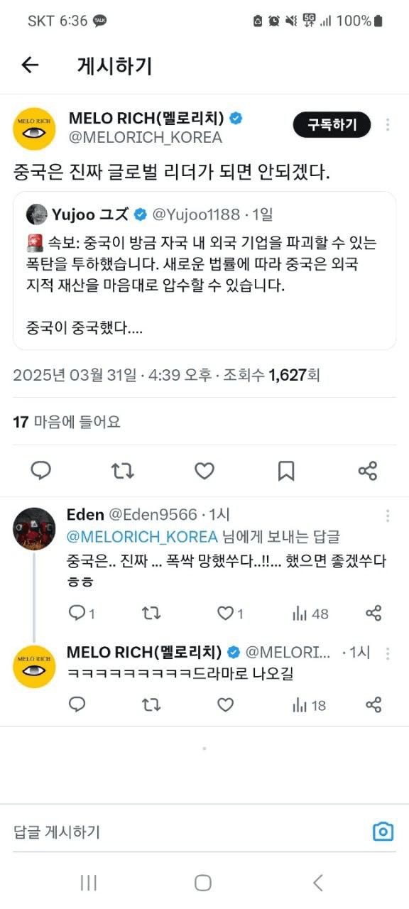 shampoo1004/83214/6293820319823151914