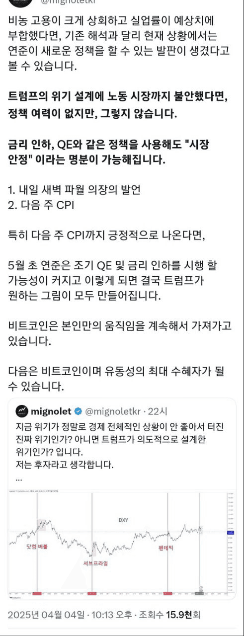 shampoo1004/83351/6307806008944214387