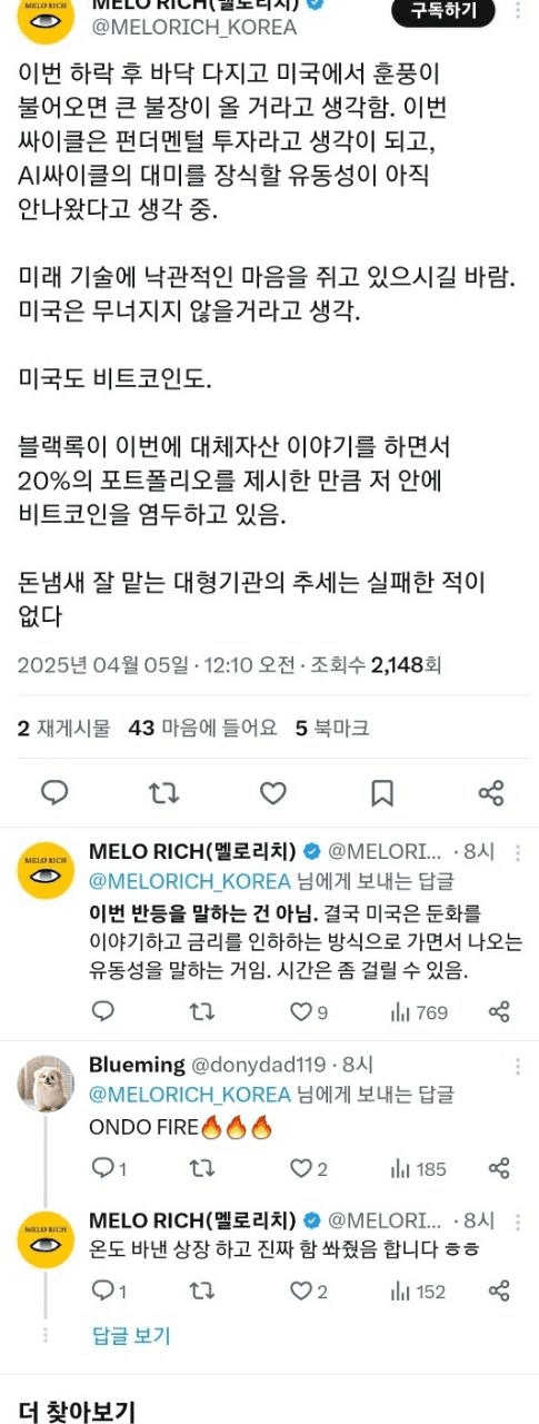 shampoo1004/83352/6307806008944214389