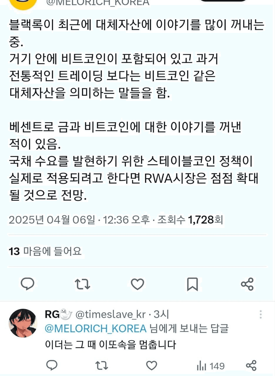 shampoo1004/83368/6309848557951238459