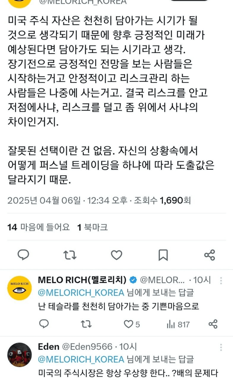 shampoo1004/83374/6312100357764923986
