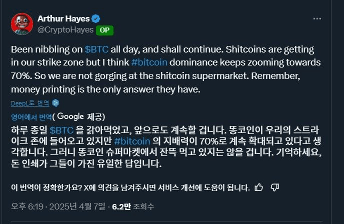 shampoo1004/83411/6314327508761297917